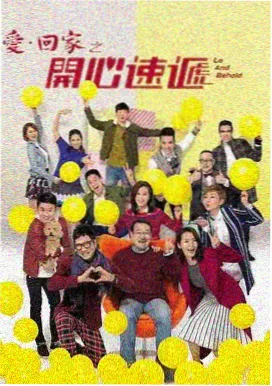 金陵十三钗剧照 群像合影